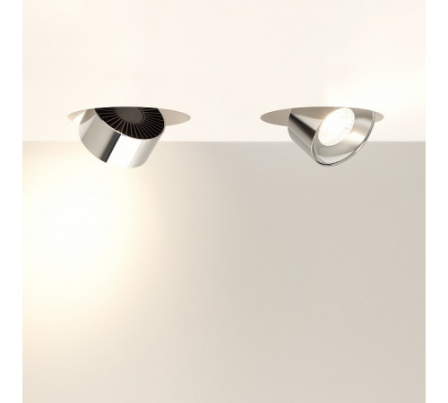 Точечный светильник Arlight Plurio-Lamp-R77-9W Warm3000 031841 Точечный светильник Arlight Plurio-Lamp-R77-9W Warm3000 031841