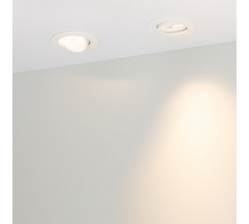 Встраиваемый светильник Arlight LTD-Polar-Turn-R90-7W Warm3000 032310 Встраиваемый светильник Arlight LTD-Polar-Turn-R90-7W Warm3000 032310