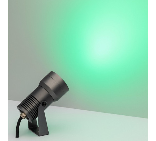 Уличный светодиодный светильник Arlight KT-Ray-Color-R61-12W RGB-Warm3000 032559