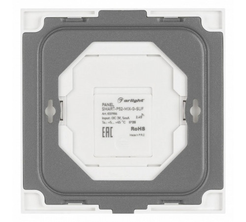 Панель управления Arlight Smart 032986 Панель управления Arlight Smart 032986