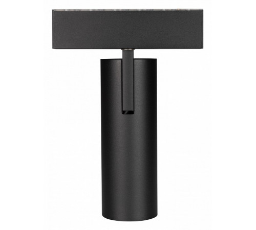 Трековый светодиодный светильник Arlight Mag-Spot-45-R65-18W Day4000 033086