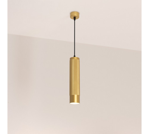Подвесной светильник Arlight SP-Spicy-Hang-R70-13W Day4000 033666