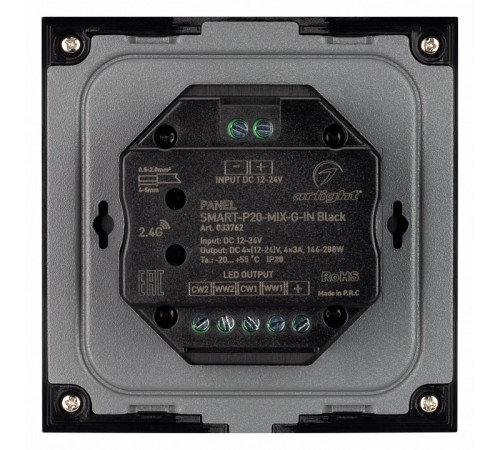 Панель Arlight Smart-P20-Mix-G-IN Black (12-24V, 4x3A, Rotary, 2.4G) 033762 Панель Arlight Smart-P20-Mix-G-IN Black (12-24V, 4x3A, Rotary, 2.4G) 033762