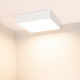 Накладной светильник Arlight SP-Quadro-S250x250-25W Warm3000 034787