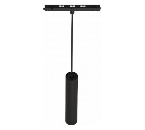 Трековый светильник Arlight Mag-Orient-Spot-Hang-R45-12W Day4000 035712