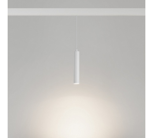 Трековый светильник Arlight Mag-Orient-Spot-Hang-R45-12W Day4000 035829 Трековый светильник Arlight Mag-Orient-Spot-Hang-R45-12W Day4000 035829