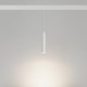 Трековый светильник Arlight Mag-Orient-Spot-Hang-R45-12W Day4000 035829