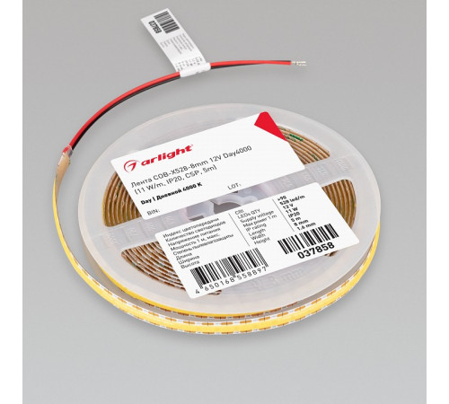 Светодиодная лента Arlight COB-X528-8mm 12V Day4000 (11 W/m, IP20, CSP, 5m) 037858