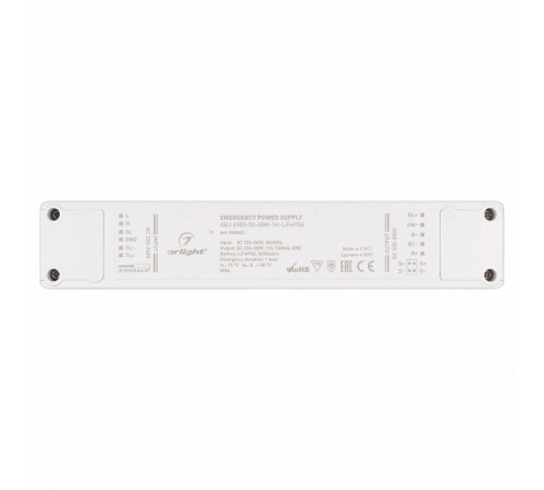 Блок аварийного питания Arlight ARJ-EMG-50-40W-1H-LiFePO4 038363