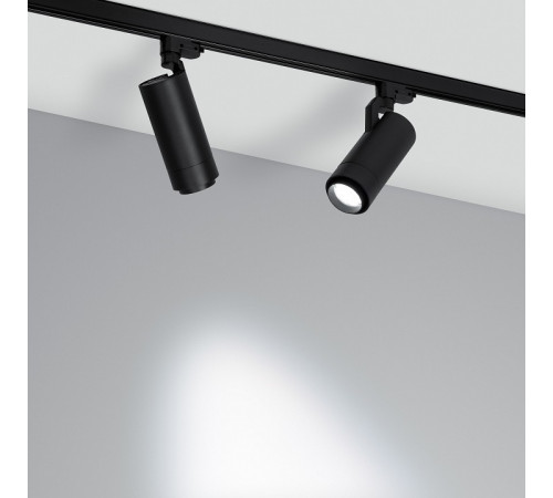 Трековый светильник Arlight LGD-GELIOS-TUNE-4TR-R80-20W Day4000-MIX (BK, 20-60 deg) 039156 Трековый светильник Arlight LGD-GELIOS-TUNE-4TR-R80-20W Day4000-MIX (BK, 20-60 deg) 039156
