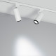 Трековый светильник Arlight LGD-GELIOS-TUNE-4TR-R80-20W Day4000-MIX (WH, 20-60 deg) 039157
