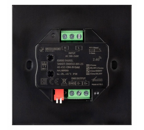 Кнопочная панель Arlight SMART-DMX512-801-22-4G-4SC-DIM-IN Gold (230V, 2.4G) 039313 Кнопочная панель Arlight SMART-DMX512-801-22-4G-4SC-DIM-IN Gold (230V, 2.4G) 039313