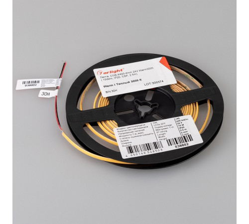 Светодиодная лента Arlight COB-X420-4mm 24V Warm3000 (10 W/m, IP20, CSP, 5m) 040901