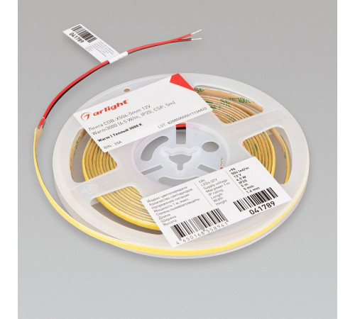 Светодиодная лента Arlight COB-X504-5mm 12V Warm3000 (6.5 W/m, IP20, CSP, 5m) 041789 Светодиодная лента Arlight COB-X504-5mm 12V Warm3000 (6.5 W/m, IP20, CSP, 5m) 041789