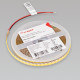 Светодиодная лента Arlight COB-X528-8mm 12V White6000 (11 W/m, IP20, CSP, 5m) 041792
