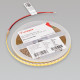 Светодиодная лента Arlight COB-X528-8mm 12V Warm3000 (11 W/m, IP20, CSP, 5m) 041794