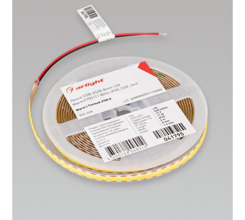 Светодиодная лента Arlight COB-X528-8mm 12V Warm2700 (11 W/m, IP20, CSP, 5m) 041795