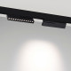 Трековый магнитный светильник Arlight MAG-ORIENT-DOTS-FOLD-S230-12W Day4000-MIX (BK, 30 deg, 48V, DALI) 041864
