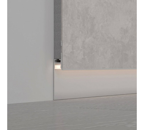 Профиль Arlight PLINTUS-FANTOM-H35-2000 WHITE 043666