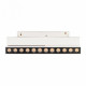 Трековый магнитный светильник Arlight MAG-ORIENT-DOTS-FOLD-S230-12W Day4000 (WH, 30 deg, 48V) 045034