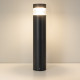 Ландшафтный светильник Arlight LGD-LANDMARK-BOLL-H800-20W Day4000-MIX 045533