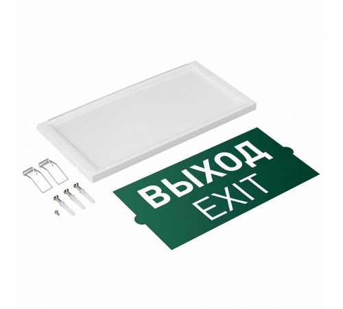 Аварийная панель Arlight EMG-DIRECT-3h 045656