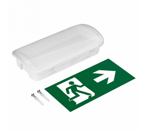 Аварийная панель Arlight EMG-PROOF-3h-4.5W 046151