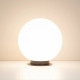Ландшафтный светильник Arlight KT-GLOBE-R300-10W Warm3000 (DG, 275 deg, 24V) 046170