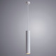 Подвесной светильник ARTE Lamp A1530SP-1WH