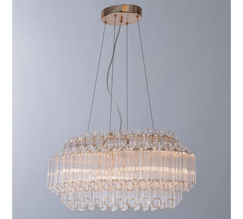 Подвесной светильник Arte Lamp Jastin A2848SP-5GO Подвесной светильник Arte Lamp Jastin A2848SP-5GO