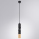 Подвесной светильник Arte Lamp Sadr A3280SP-1BK