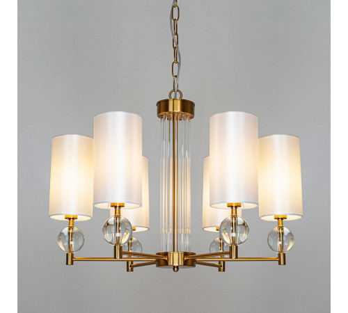 Подвесная люстра Arte Lamp Matar A4027LM-6PB
