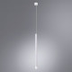 Подвесной светильник Arte Lamp Solid A5570SP-1WH