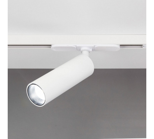 Трековый светильник Citilux Тубус CL01T070N