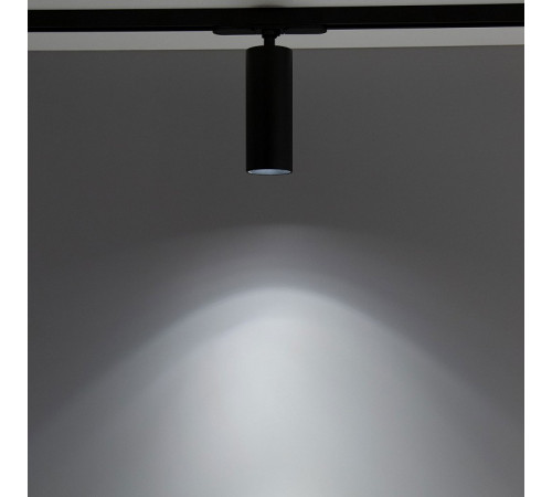 Трековый светильник Citilux Тубус CL01T121N Трековый светильник Citilux Тубус CL01T121N