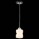 Подвесной светильник Citilux CL126112