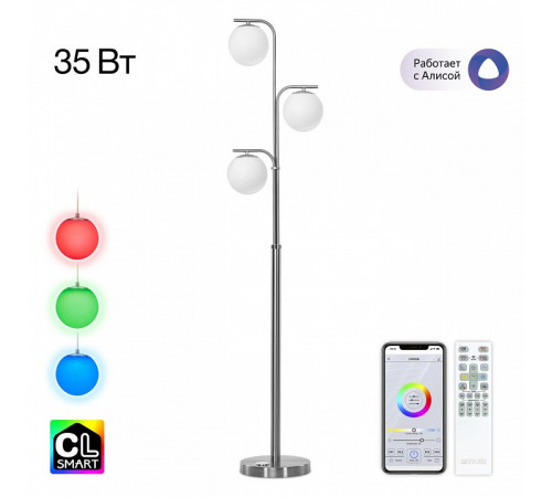 Торшер Citilux Адам Смарт CL228A931 Торшер Citilux Адам Смарт CL228A931