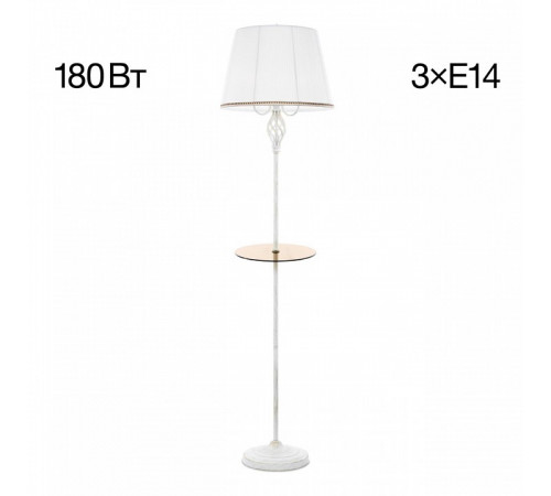Торшер Citilux Вена CL402920T Торшер Citilux Вена CL402920T