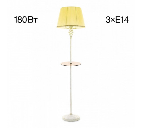 Торшер Citilux Вена CL402923T Торшер Citilux Вена CL402923T