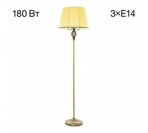 Торшер Citilux Вена CL402933 Торшер Citilux Вена CL402933