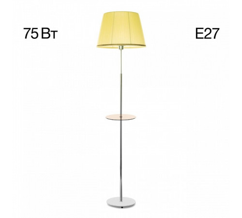 Торшер Citilux Линц CL402973T