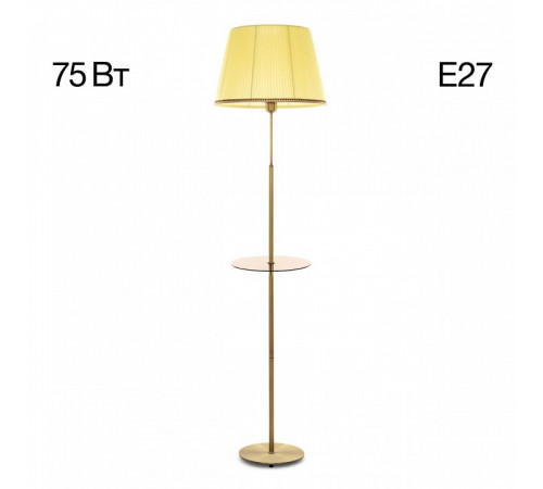 Торшер Citilux Линц CL402983T