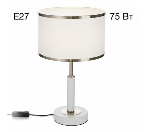 Настольная лампа Citilux Alton CL421812 Настольная лампа Citilux Alton CL421812