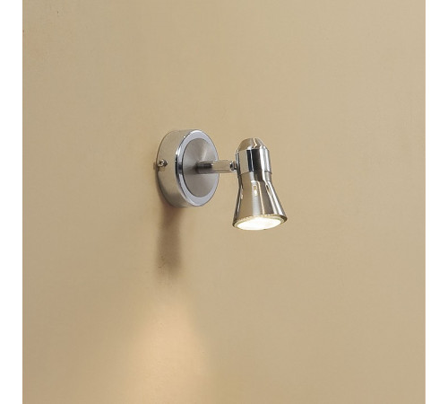 Спот Citilux Техно CL503511