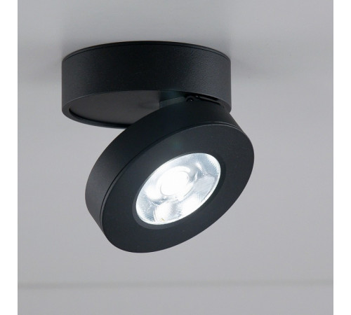 Спот Citilux Стамп CL558031N Спот Citilux Стамп CL558031N