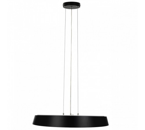 Подвесная система Citilux CL7001