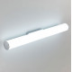Подсветка для зеркал Citilux Фауст CL72118N
