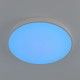 Потолочный светильник Citilux Купер CL724105G0
