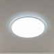 Потолочная люстра Citilux Спутник CL734680G