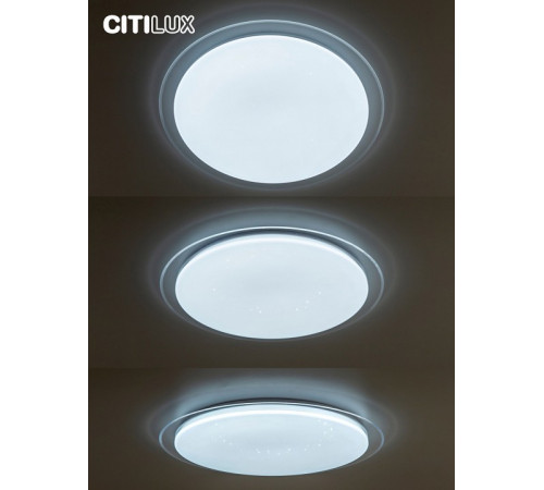 Потолочная люстра Citilux Спутник CL734900G